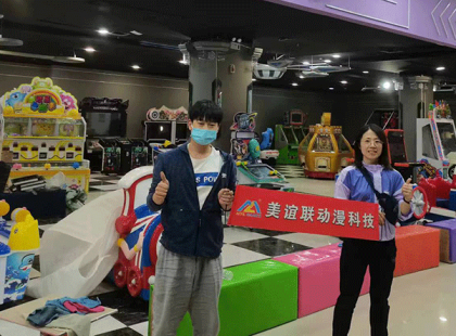 社區(qū)兒童樂園怎么選址好?